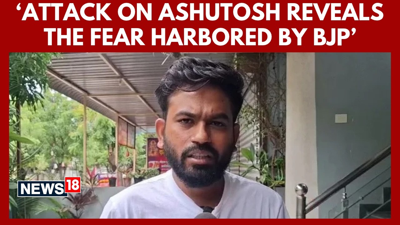 Abhijeet Dipke Slams BJP Over Attack On Ashutosh Ranka, Questions NCERT Textbook Role | N18V