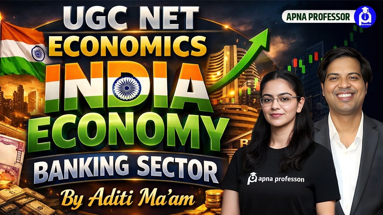 UGC NET Economics | India Economy & Banking Sector Explained |@DrLokeshBali