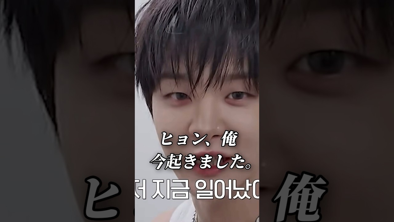 パクジフン頭の回転早すぎて死ぬwwww 