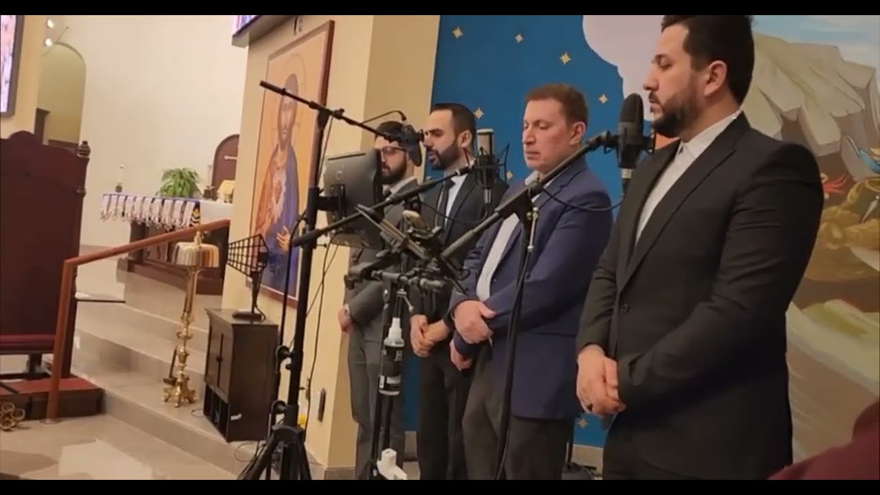 ترتيلة يا مارا دشميا - جوقة مار گورگيس الكلدانية في مشيگان Ya Mara Dishmaia