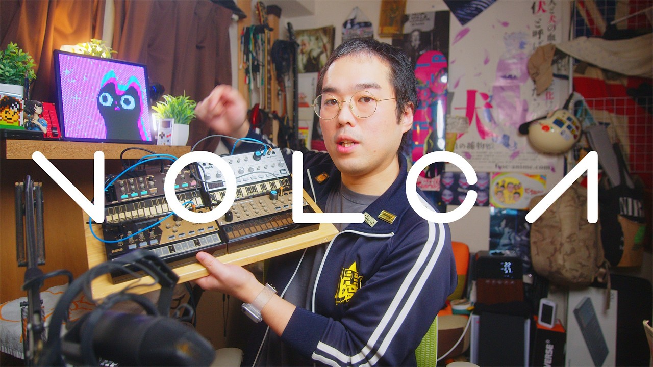 オリジナルのkorg volca専用ケースを作るね。なんか良いのが無いので。