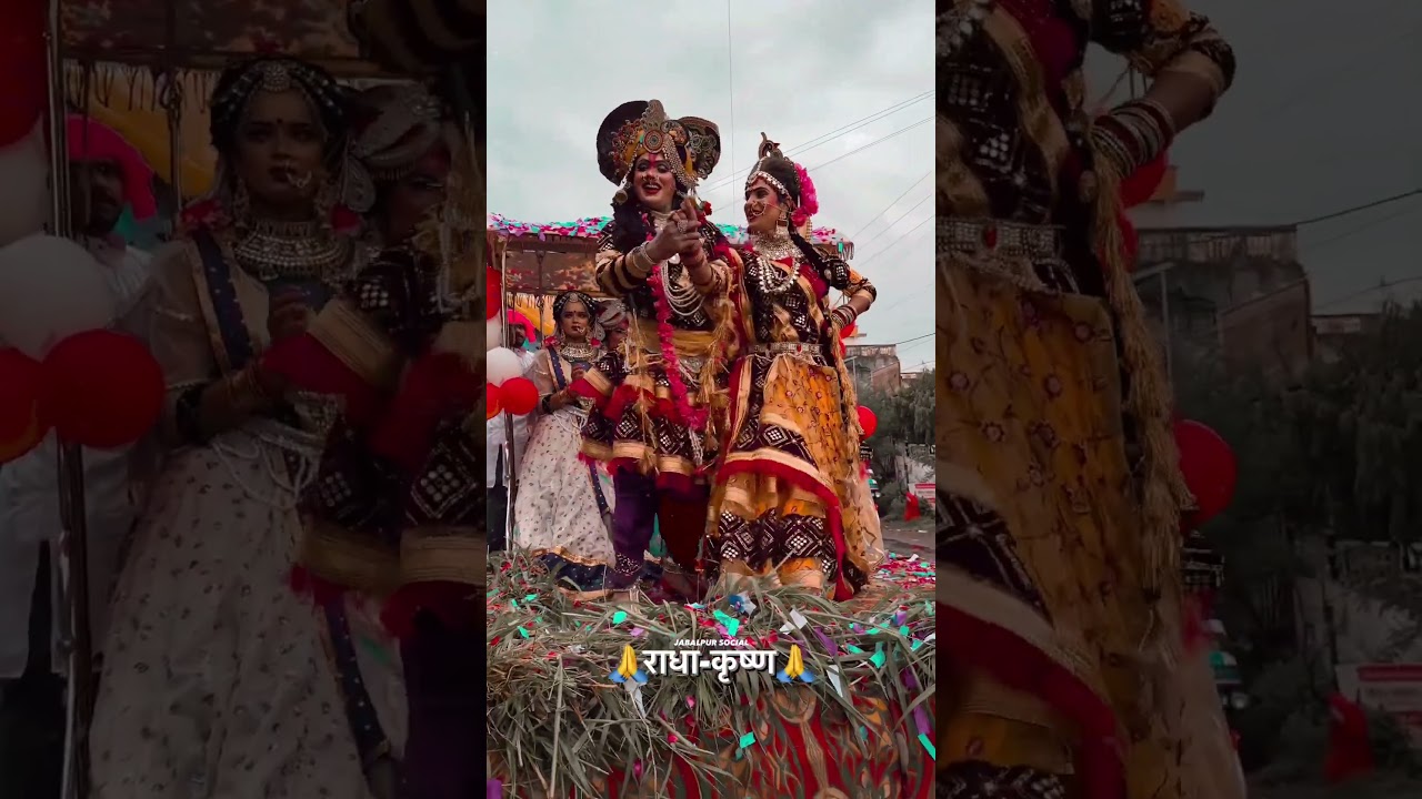 Radhe Krishna | राधे कृष्ण | Krishna Janmashtami Jabalpur MP