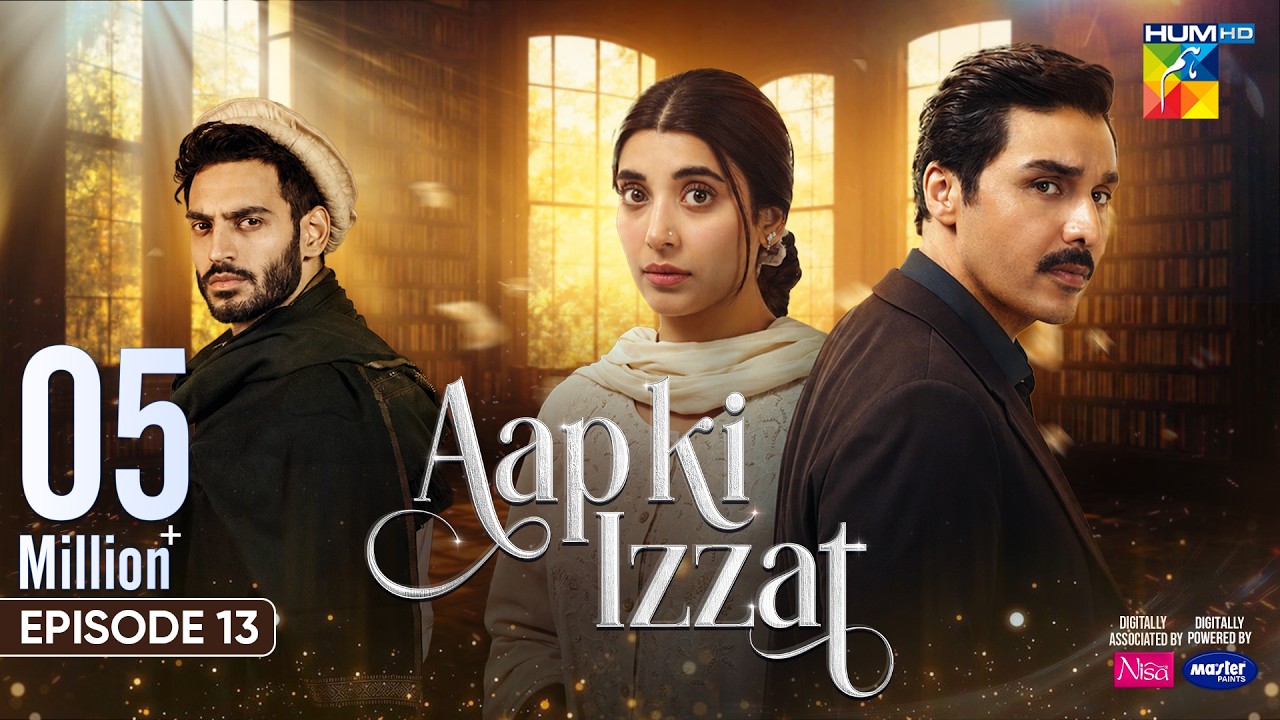 Aap Ki Izzat - Episode 13 [Eng Sub] - 28 Aug 2026 [ Urwa Hocane, Ahsan Khan & Saif Ali Khan ] HUM TV