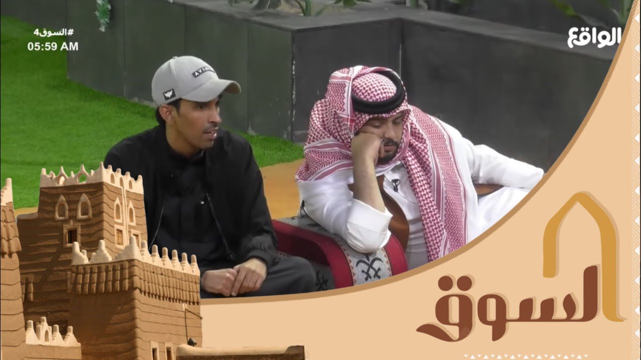 فطور متسابقين السوق #السوق4