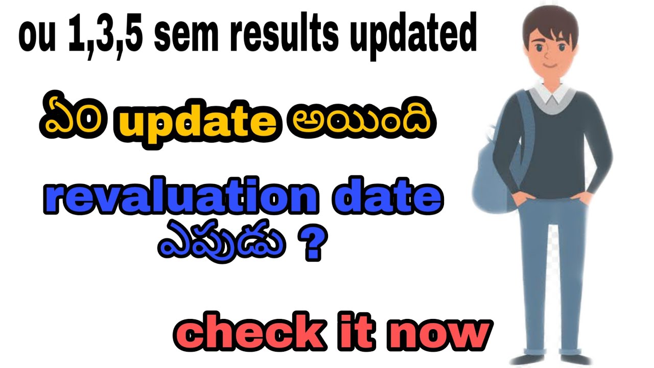 Ou degree updated results and revaluation date