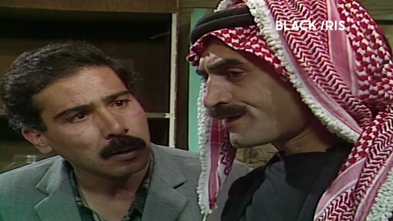 مسلسل الريحانية - الحلقة ٣