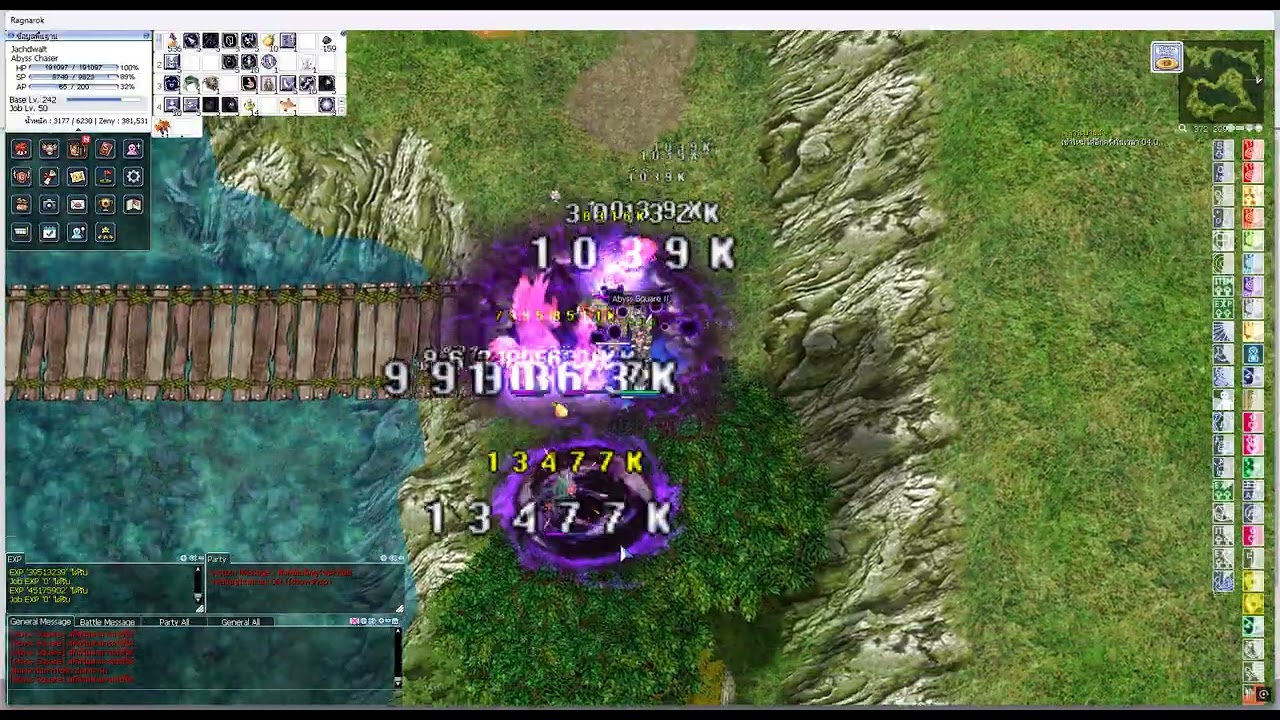 RO GGT - Abyss Chaser Magic [Varmundt's Biosphere - Grass]
