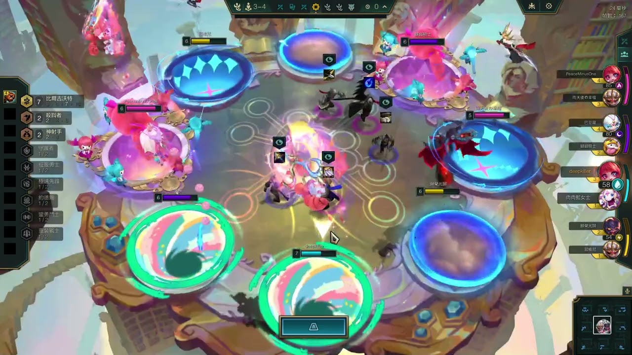 95 Bilgewater Tahm Kench,Kindred,Fiddlesticks w Lucian&Senna.