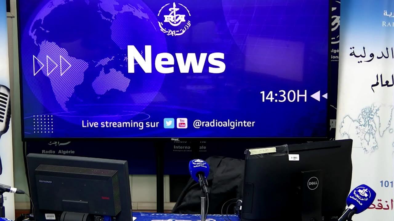 NEWS 25 / 01 / 2026