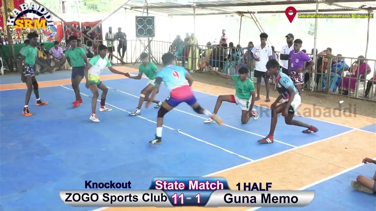 ZOGO sports Club VS  Guna Memo Pettikadai  || State Level Kambaddi Match #Live @SRMkabaddi