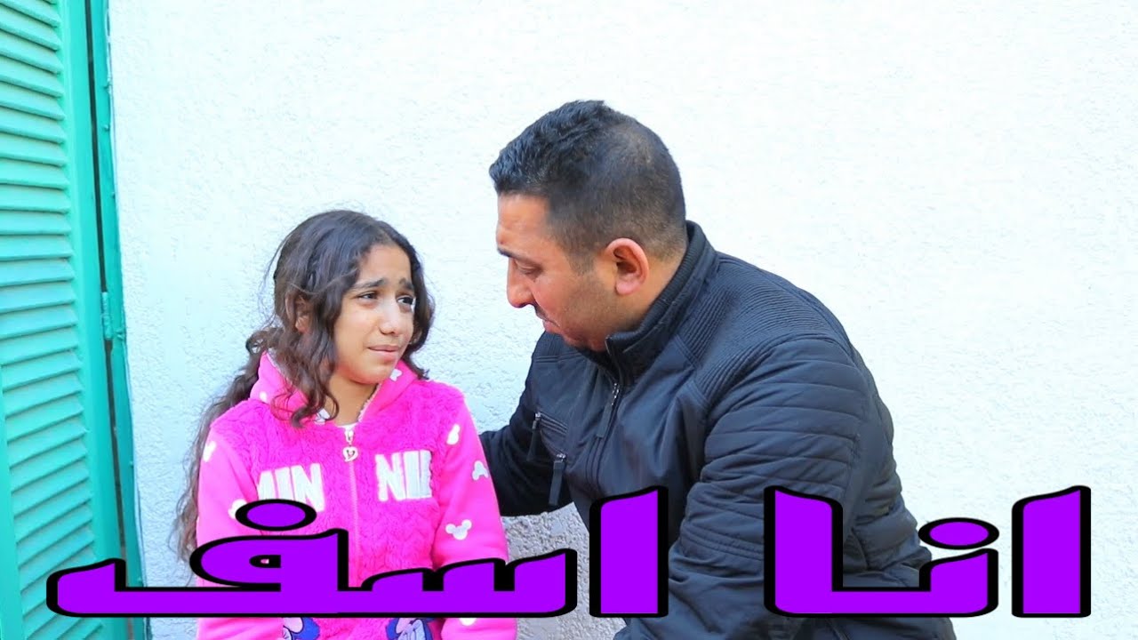 بنت صغيره تساعد ابوها الفقير ! شوفو عملت ايه !!