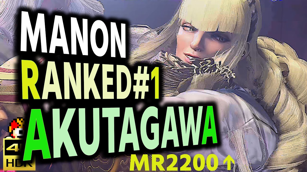 SF6: Akutagawa  Manon Ranked No1 MR2200 over | sf6 4K Street Fighter 6