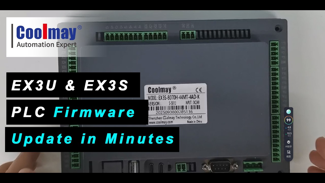 EX3U & EX3S PLC Firmware Update in Minutes