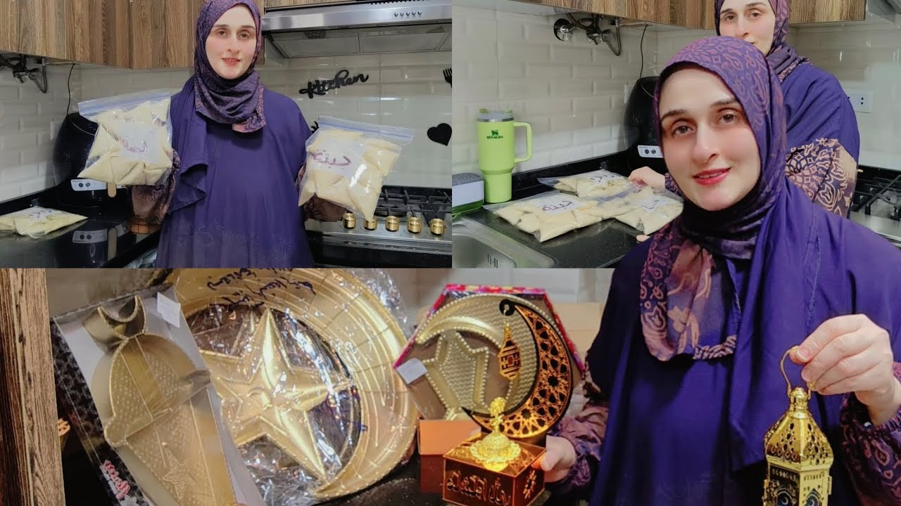 روتين يومي وتفريزات ومشتريات رمضان2026 🌛🌛🌛 كل سنة وانتم طيبين وبالف خير يآرب 🥰