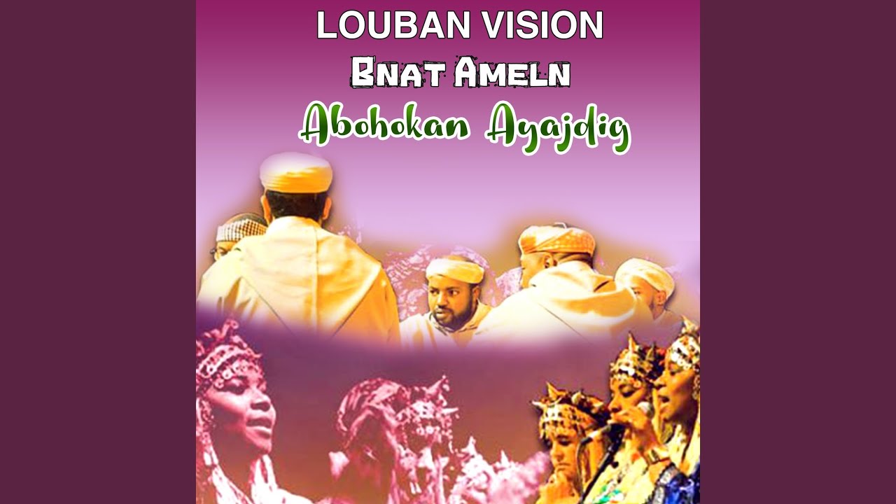 Abohokan Ayajdig