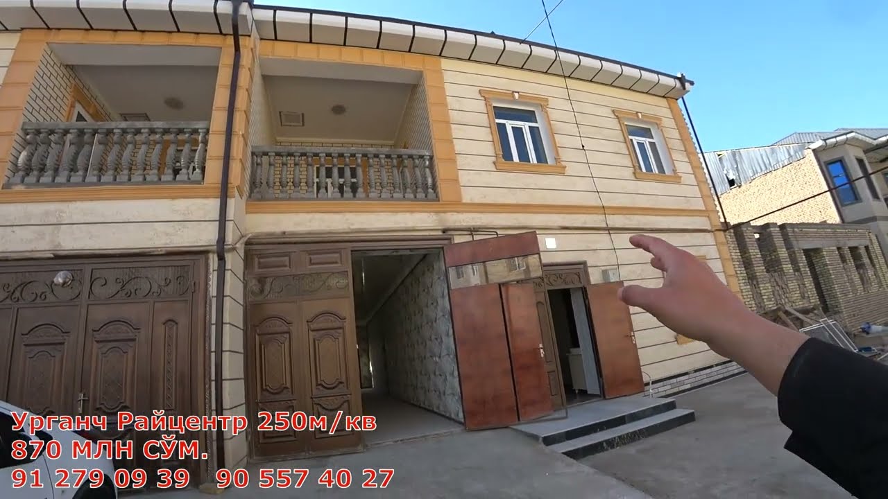 ПОД КЛЮЧ ЯНГИ ХОВЛИ ЖОЙ СОТИЛАДИ УРГАНЧ РАЙЦЕНТРДА