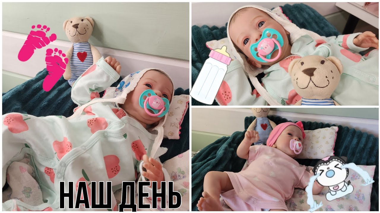 Наш день.Готовлюсь к экзаменам. Встали в 6 утра?! Мия плачет.