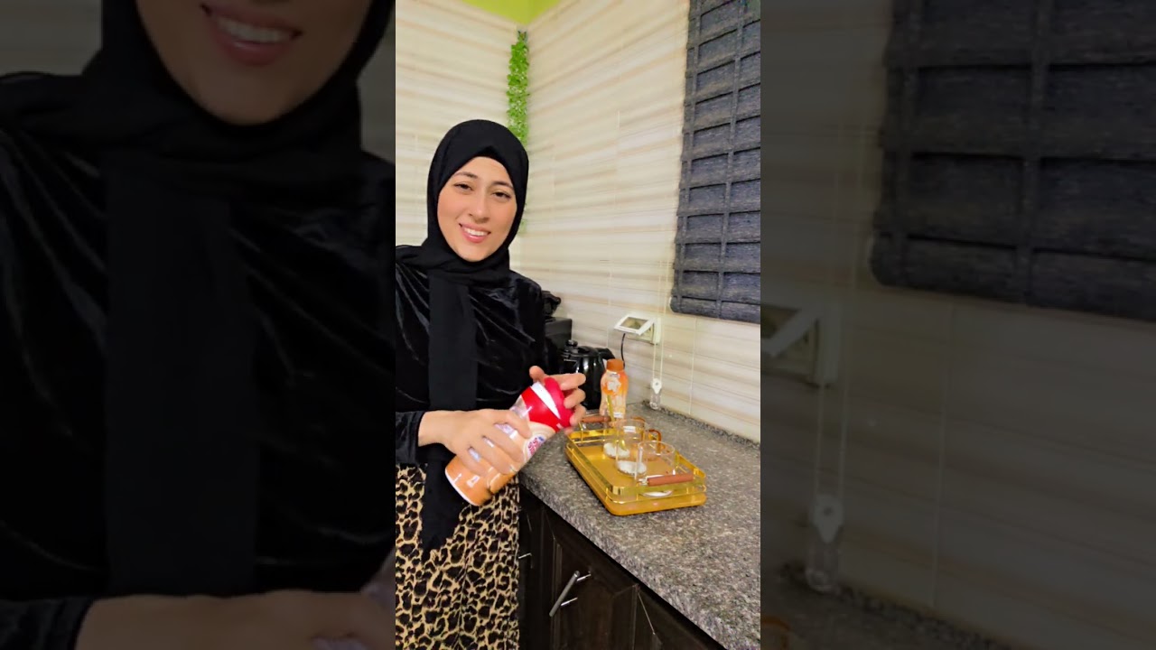 يوم عائلي مميز 
