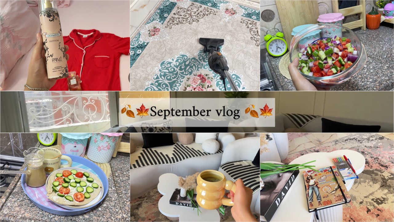 يوميات عروسة جديدة 💖💖العودة للروتين اليومي🍁🍂يلا نرجع للروتين الي بنحبه 🏡ريڤيو عن المكنسه الكهربائيه 