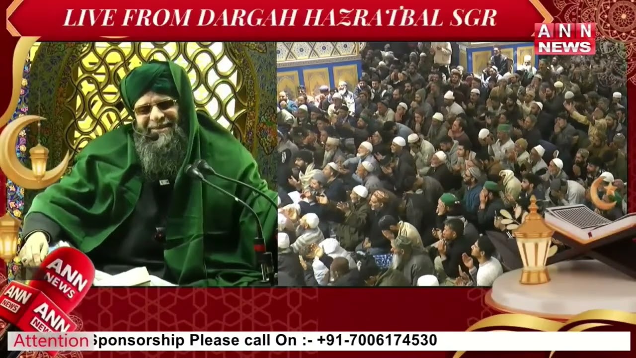 “Night of Power: Muslims Pray for Peace and Forgiveness on Laylat al-Qadr” ||  Dargah Hazratbal