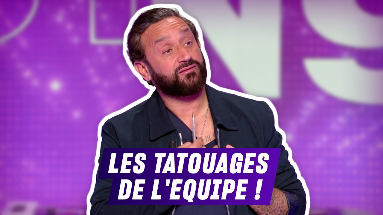 Cyril Hanouna et les chroniqueurs d&eacute;voilent leurs tatouages ! | TBT9