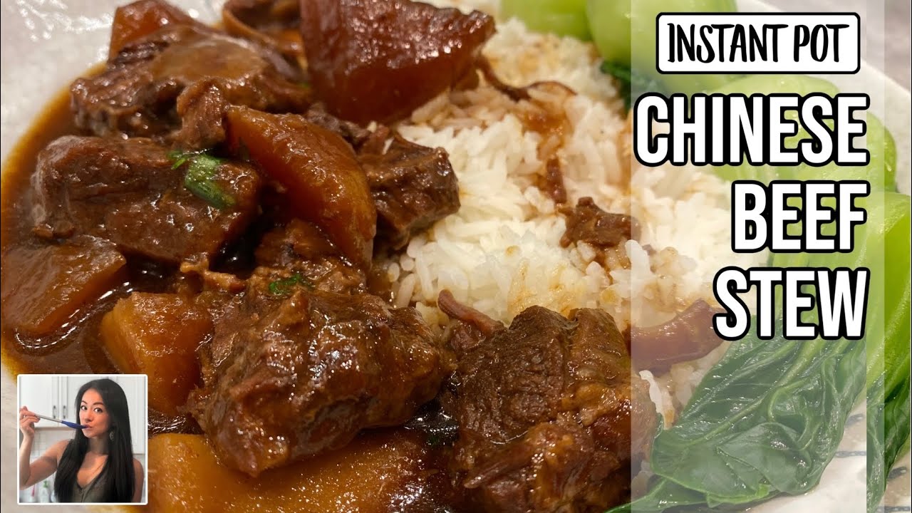🥩 Instant Pot Chinese Beef Brisket Stew with Daikon EASY Recipe (蘿蔔燜牛腩) | Rack of Lam