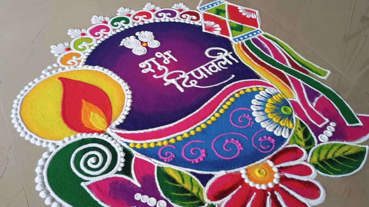 New 2021 Diwali special rangoli design. Easy , creative and attractive.