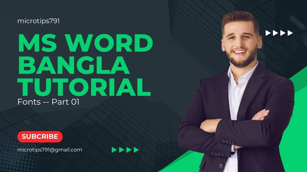 02 - Microsoft Word Bangla Tutorial | এম এস ওয়ার্ড বাংলা টিউটোরিয়াল Fonts Section