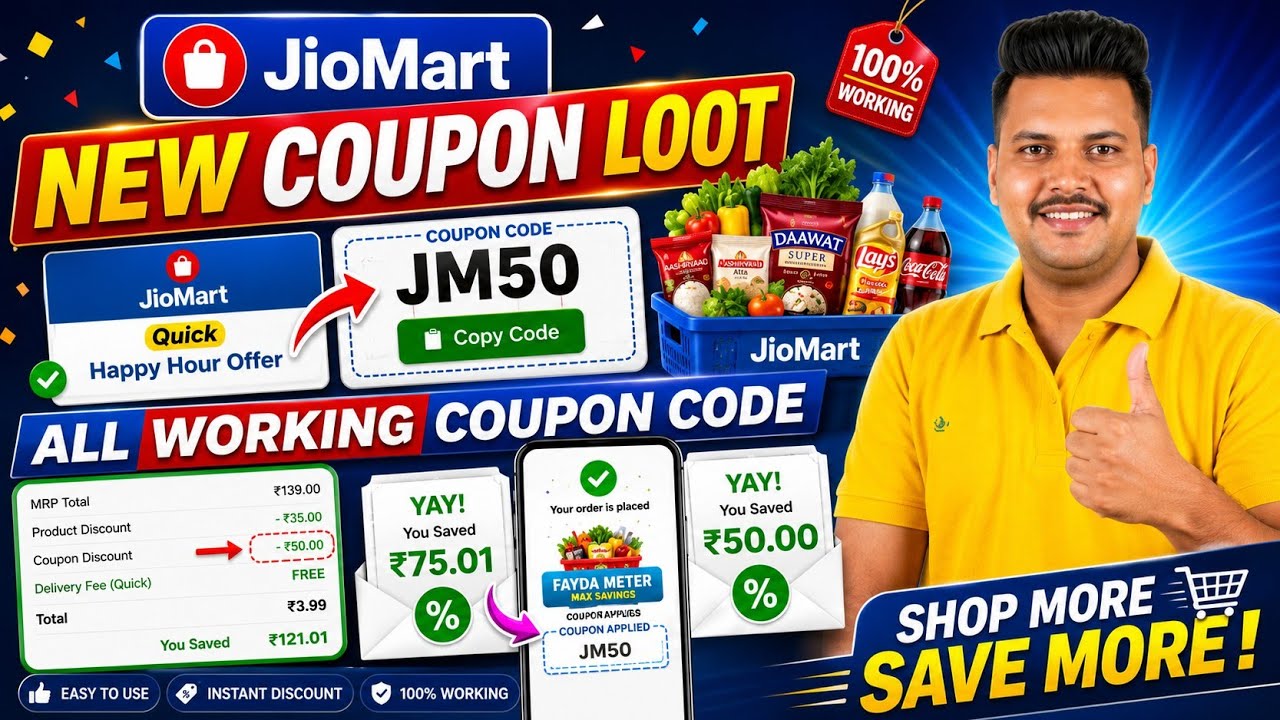 JioMart New Coupon Codes 2026 🛍️ JioMart Promo Code Today | JioMart Coupon Loot - JM50