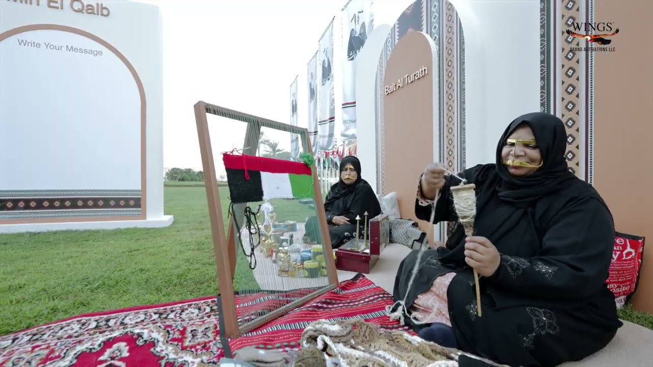 DIEZ National Day 202