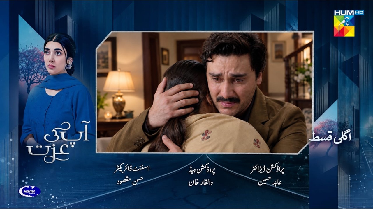 Aap Ki Izzat Ep 20 & 21 Teaser Review, Promo Breakdown & Twist Exposed#episode20#epsiode21#ep20