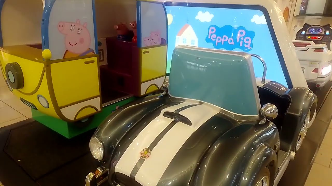 Sting International KC Corba Kiddie Ride