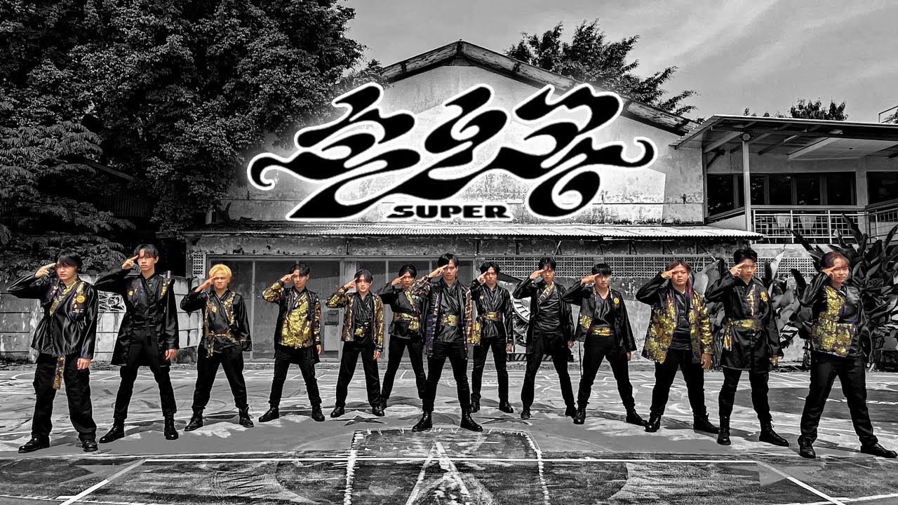 SEVENTEEN SUPER (세븐틴) '손오공' Dance Cover by SHINING DIAMOND from Indonesia