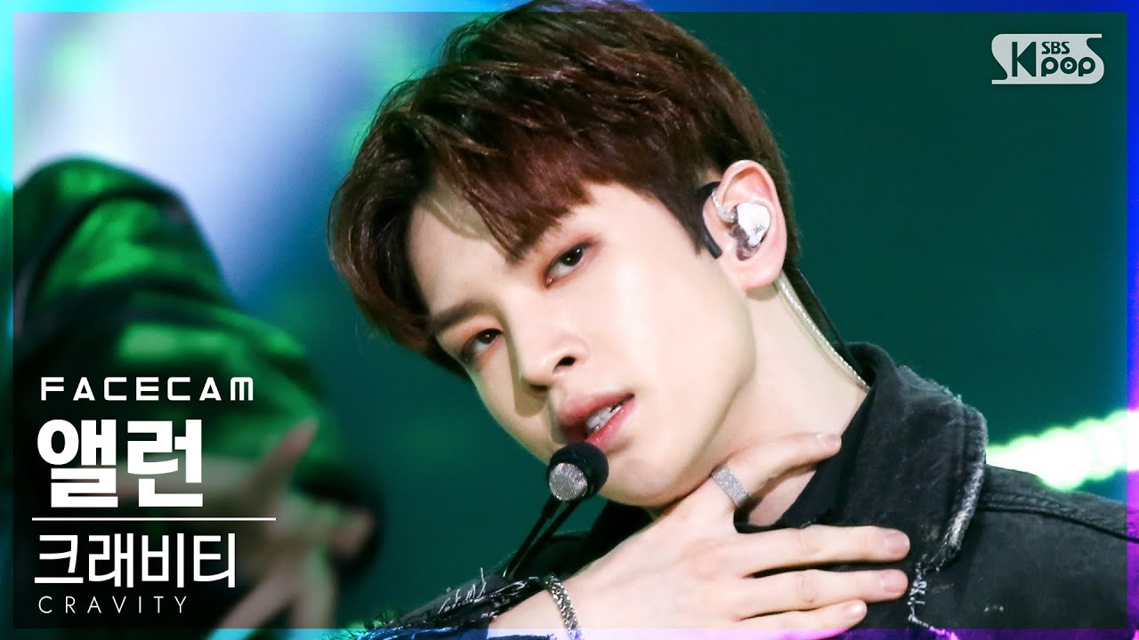 [페이스캠4K] 크래비티 앨런 'Bad Habits' (CRAVITY ALLEN FaceCam)│@SBS Inkigayo_2021.03.14.