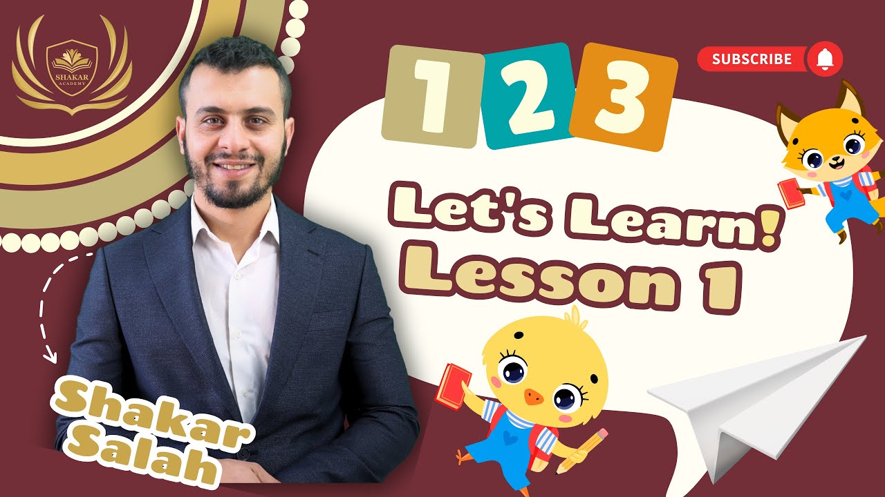 وانەی ١ لە خولی فێربوونی ئینگلیزی بۆ منداڵان 📚 English for Everyone, Lesson 1 | ئینگلیزی بۆ هەمووان