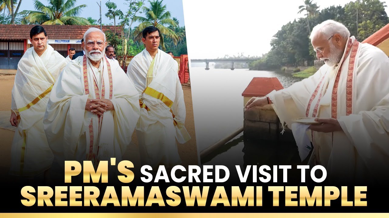 PM Modi's spiritual visit to Sreeramaswami Temple, Kerala