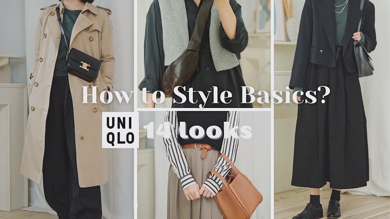 【Uniqlo U】2021秋冬优衣库U系列14套搭配 Try On Hual | 秋季超实用叠穿搭配技巧「Janeslookbook」