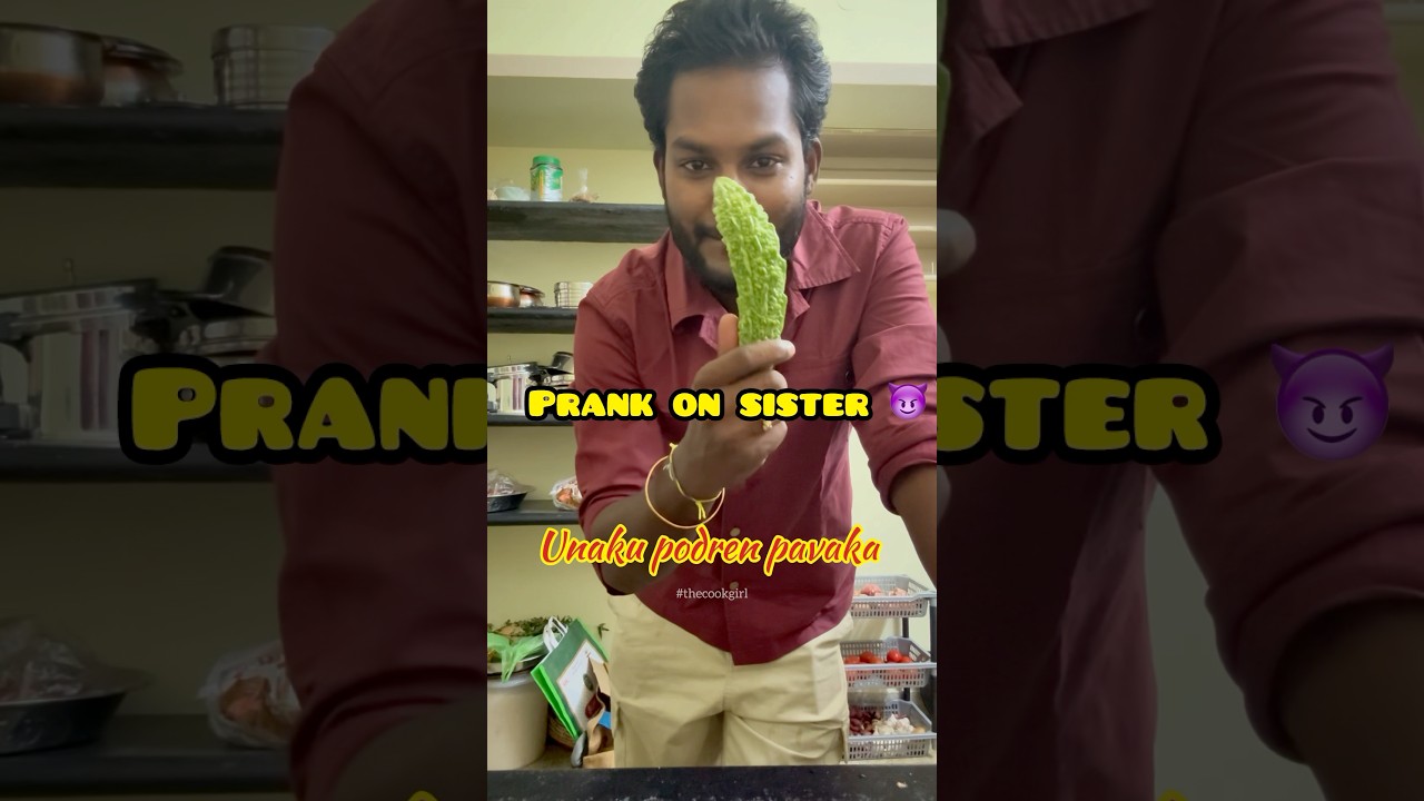 Prank Part 2 (Pazhi vangitan 😤😡) #thecookgirl #prankvideo #brotherprank #panipuri #panipuriprank