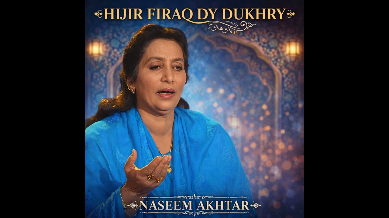 Nimhi Aslon