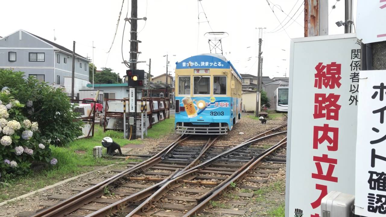 ビール電車赤岩口車庫発車