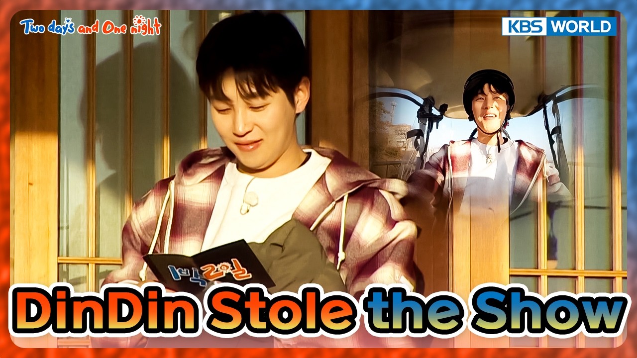 One Bite Race🚵 [2 Days & 1 Night S4 Ep313-1] | KBS WORLD TV 260222