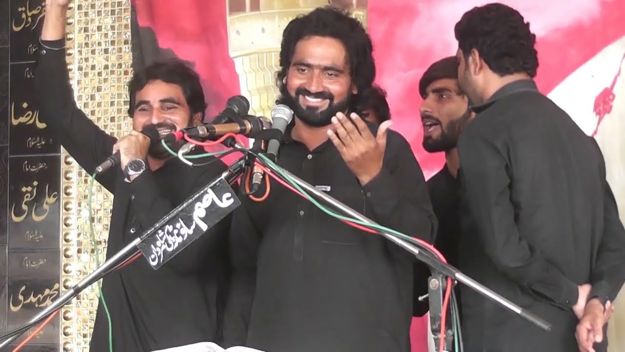 Zakir Amir Abbas Qureshi || 20 Safar 2022 || Bamaqam Pakki Shah Mardan Mianwali