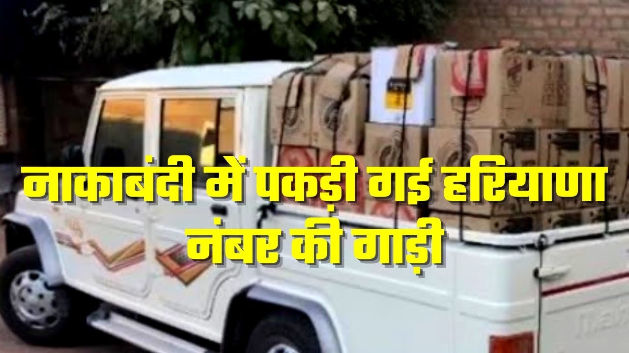 Nagaur News: गैंगस्टर संदीप सेठी शूटआउट मामले में अपडेट | |   India News Rajasthan