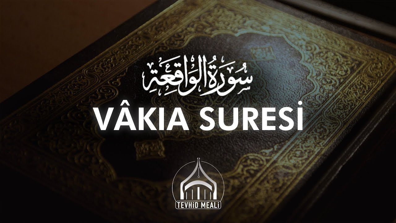 Vâkıa Suresi Kıraati | Enes Yelgün