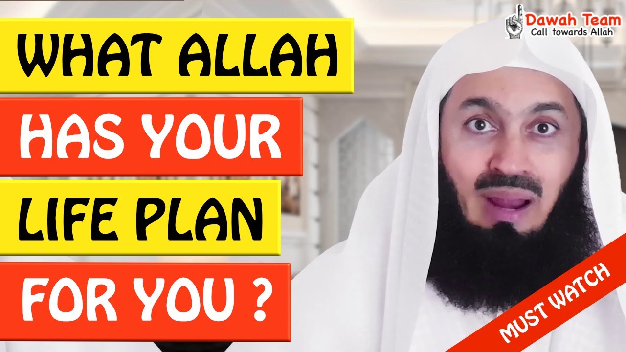 🚨WHAT ALLAH HAS PLANNED FOR YOU🤔 ᴴᴰ - Mufti Menk