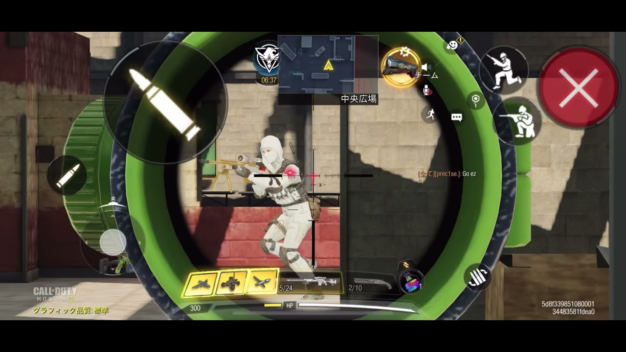 First time sniping on Phone