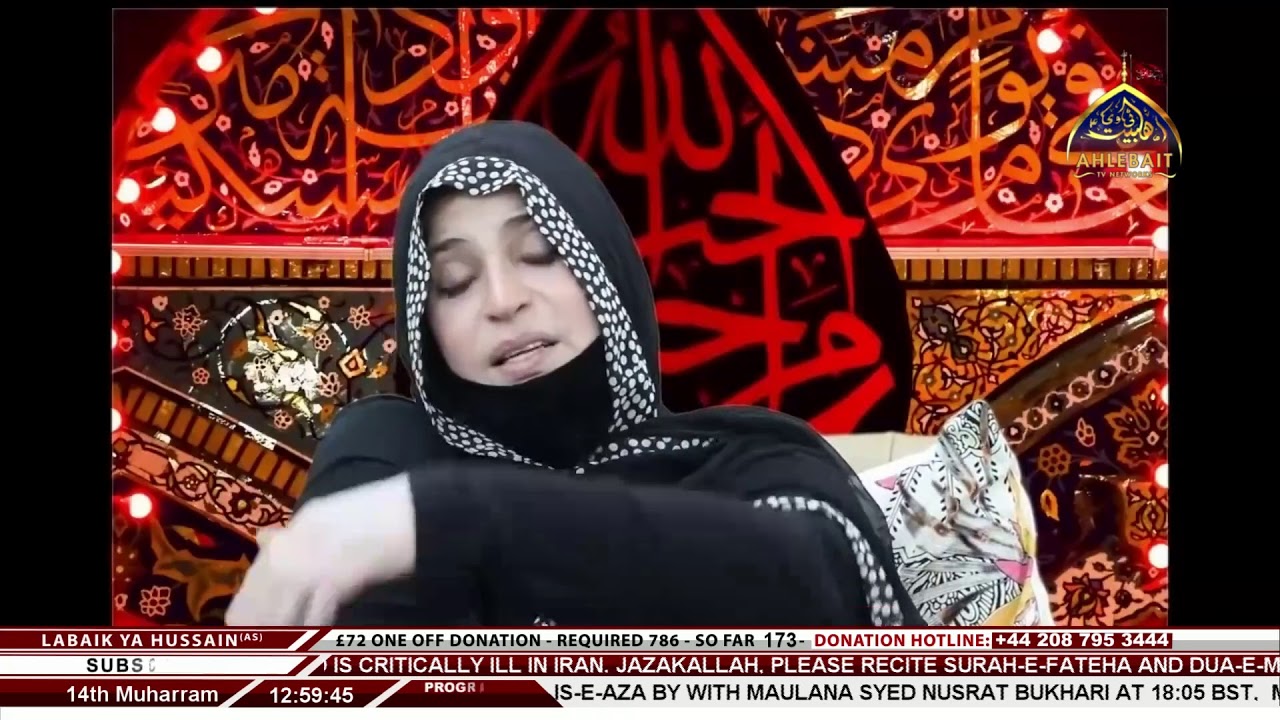 🔴 LIVE - Majlis-e-Aza - Khanum Tayyaba Bukhari I Ahlebait TV I 14th Muharram 1443
