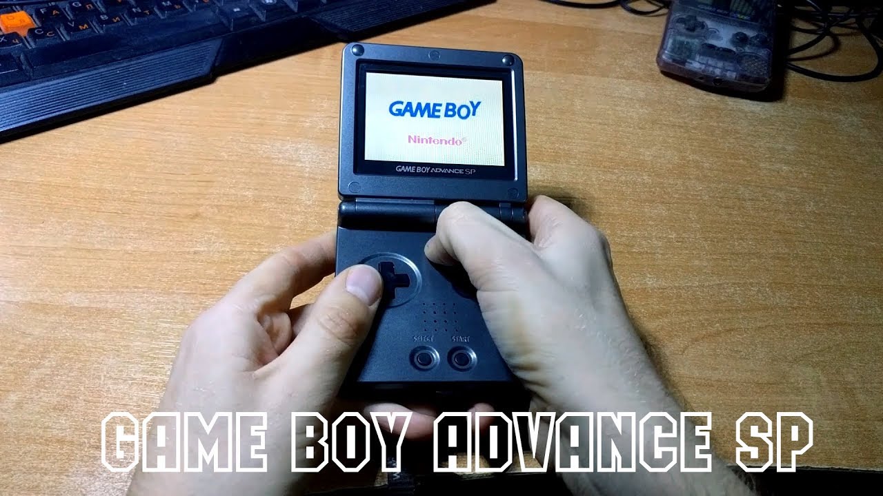 Game Boy Advance SP