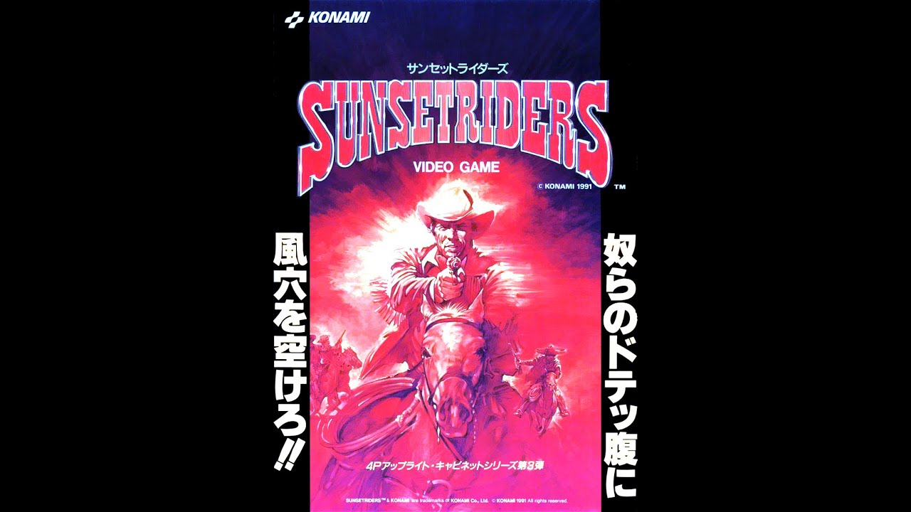 SUNSET RIDERS  KONAMI  ARCADE- 3 PLAYERS- MAME  COMENTADO
