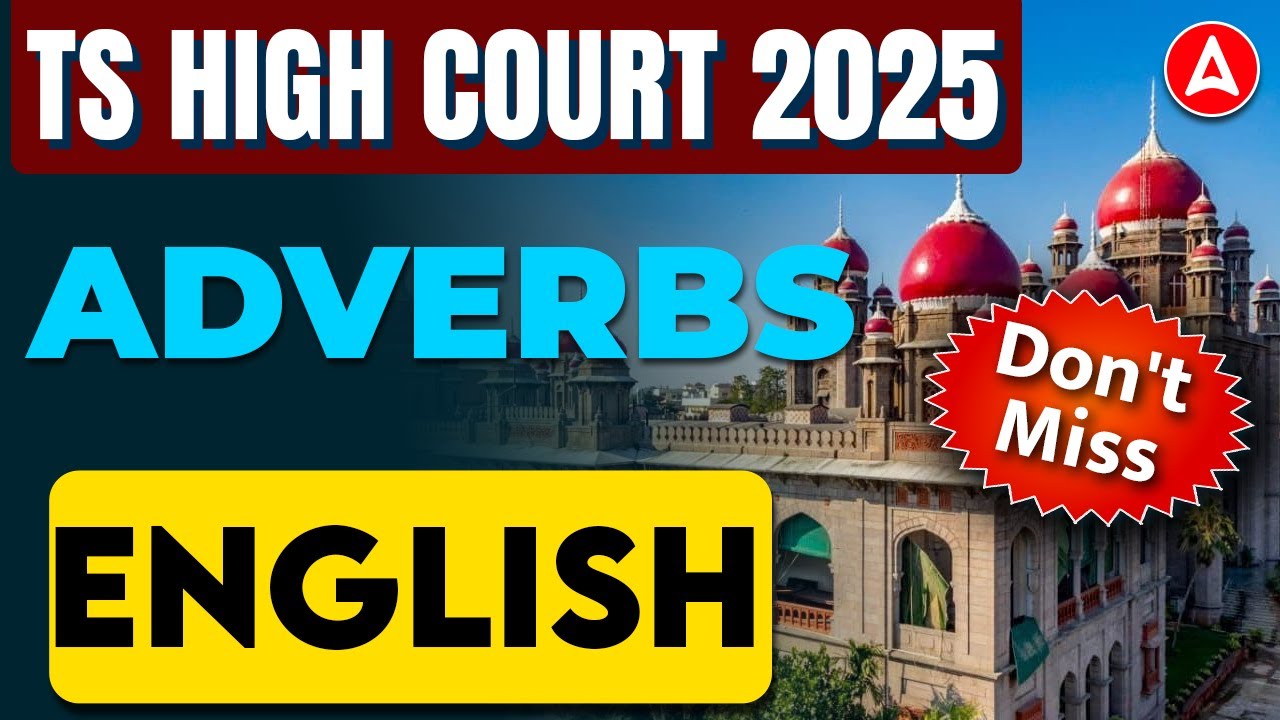 TS High Court English Classes | Adverbs MCQs | Telangana High Court English in Telugu